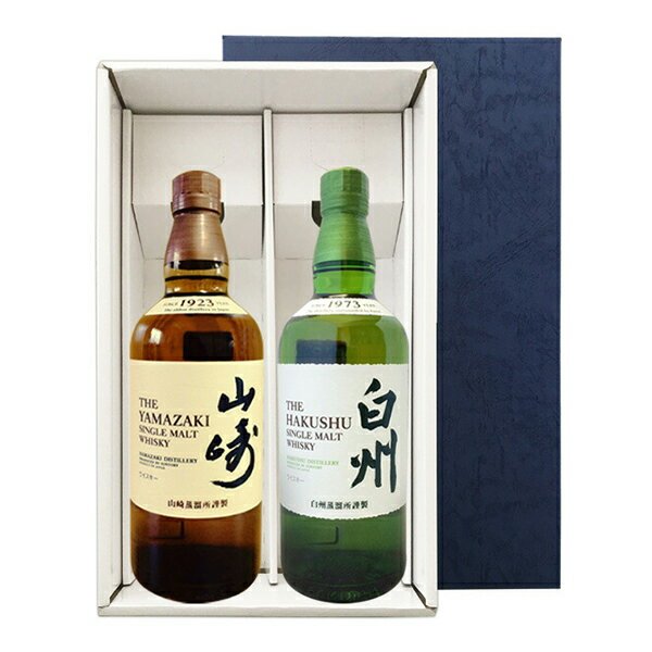 楽天市場】白州 山崎 2本セットの通販