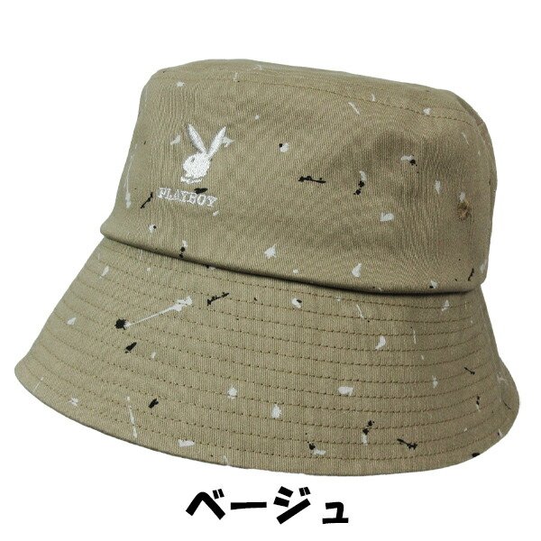 楽天市場】プレイボーイ バケットハット PLAYBOY メンズ レディース