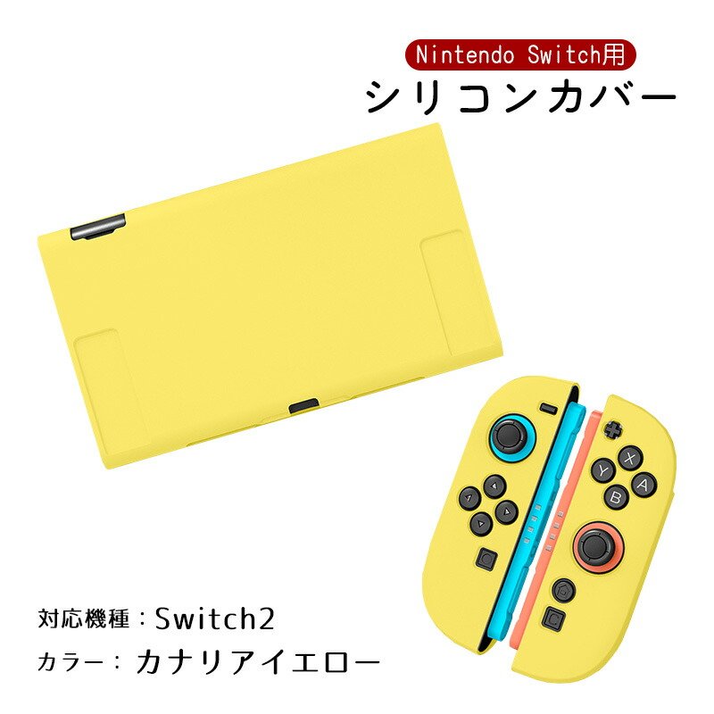 a00399_sw2_ylw.jpg?fitin=720:720