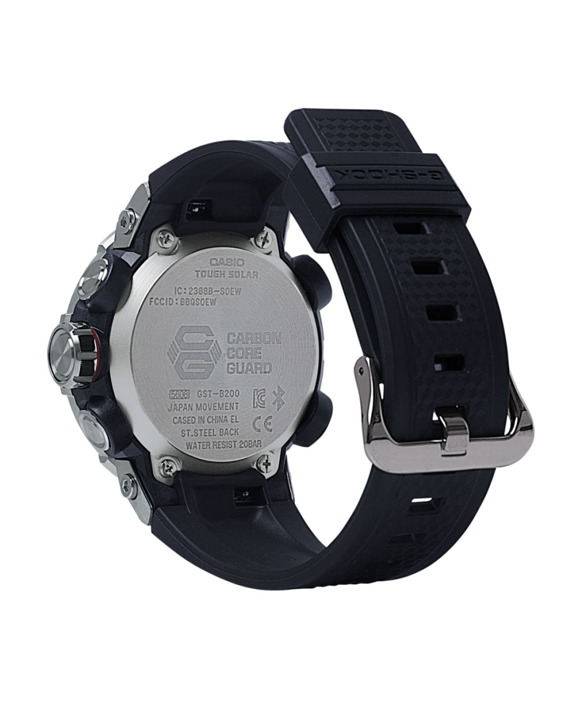 GSTB200-1A | G-SHOCK G-STEEL Silver | CASIO