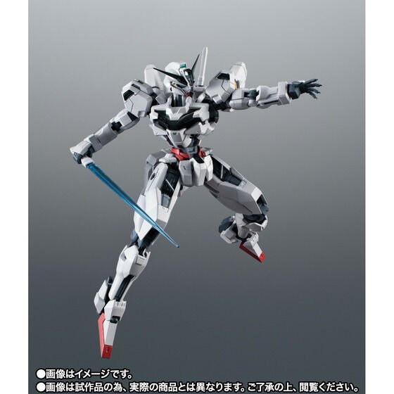 ガンダム 水星の魔女」“止めに来たんだよ、2人を！” ガンダム