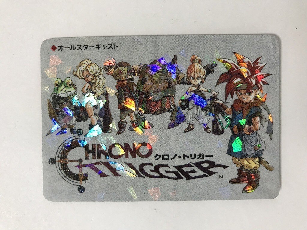 Yahoo!オークション -「クロノトリガー カード」(ゲーム) の落札相場