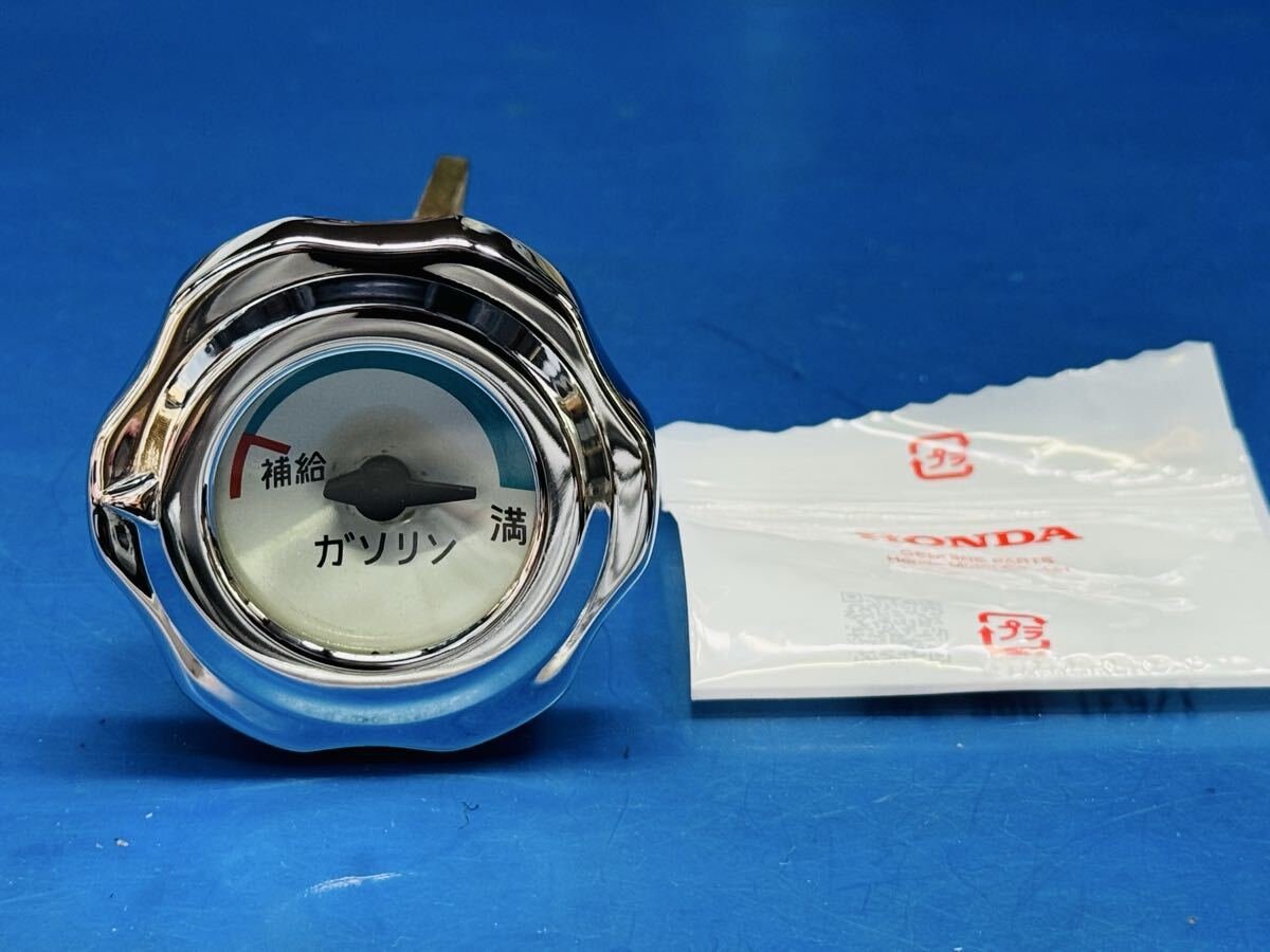 Yahoo!オークション -「シャリー燃料ゲージ」の落札相場・落札価格