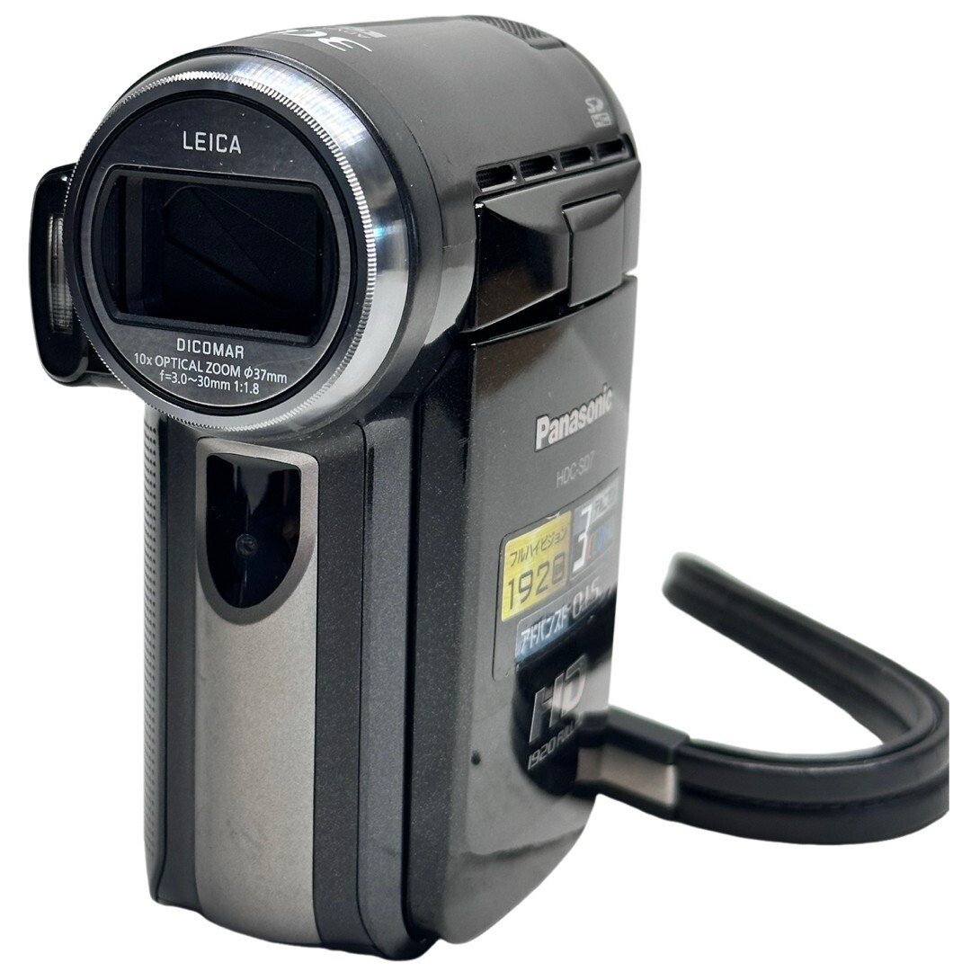 2026年最新】Yahoo!オークション -hdc-sd7の中古品・新品・未使用品一覧