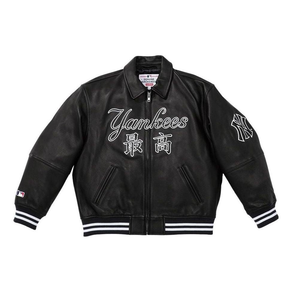 Supreme x New York Yankees Kanji Leather Varsity Jacket 'Black