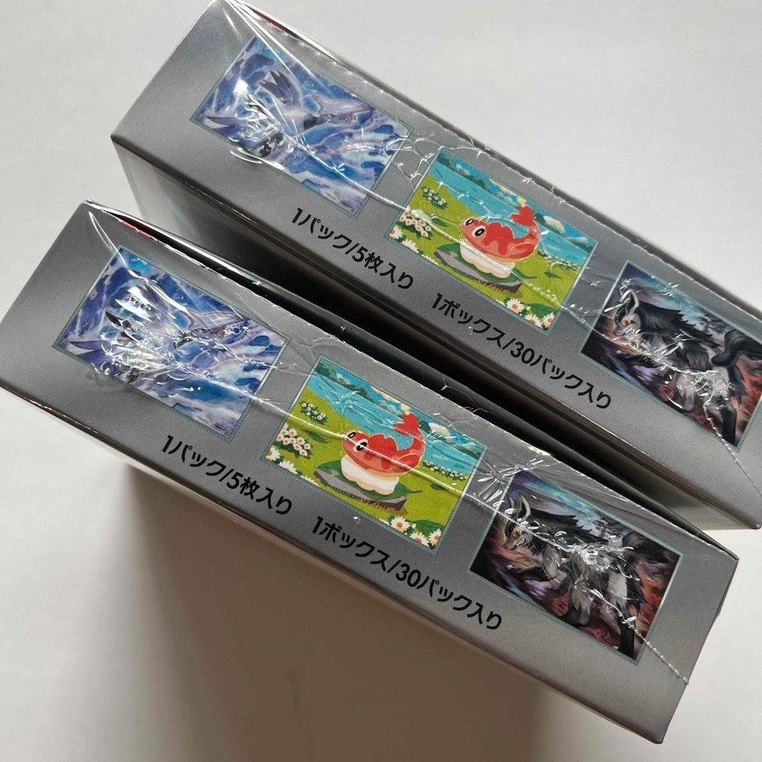 未開封 シュリンク付】ポケモンカードゲーム 変幻の仮面 2BOX ボックス