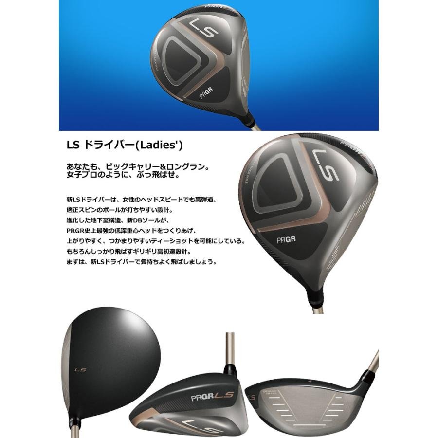 LS（PRGR） プロギア LS レディース ドライバー Speeder NX FOR PRGR