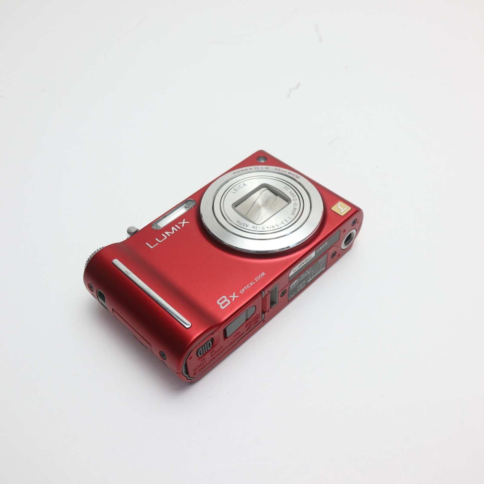 Amazon | パナソニック デジタルカメラ LUMIX (ルミックス) ZX1 レッド