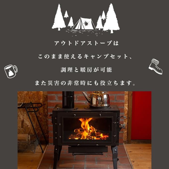 Amazon | 【ガード付】角型窓付ガード付”ベイダー” 新保製作所の