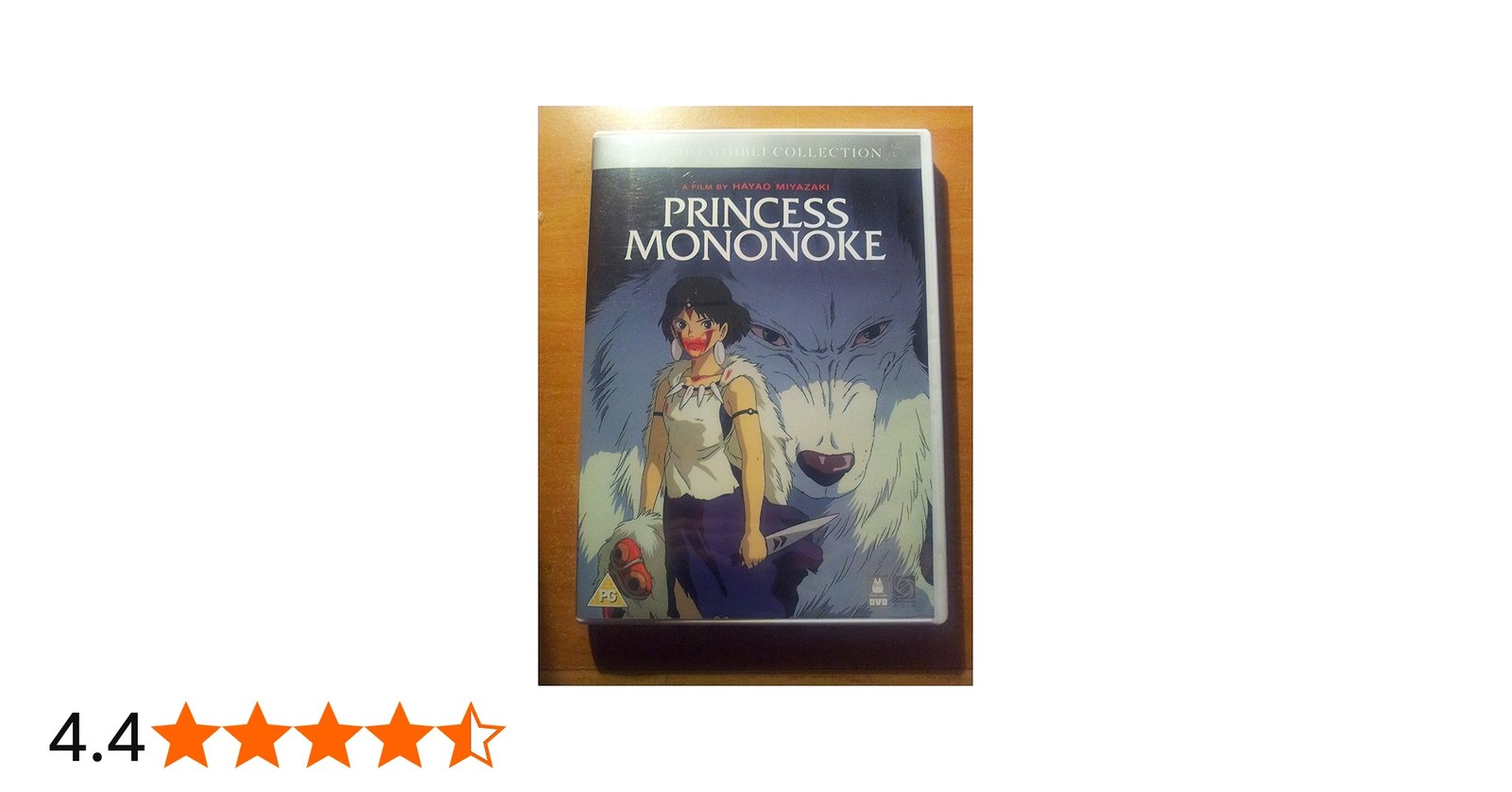 Amazon.co.jp: もののけ姫 スタジオジブリ 英語版[DVD] [Import] : DVD