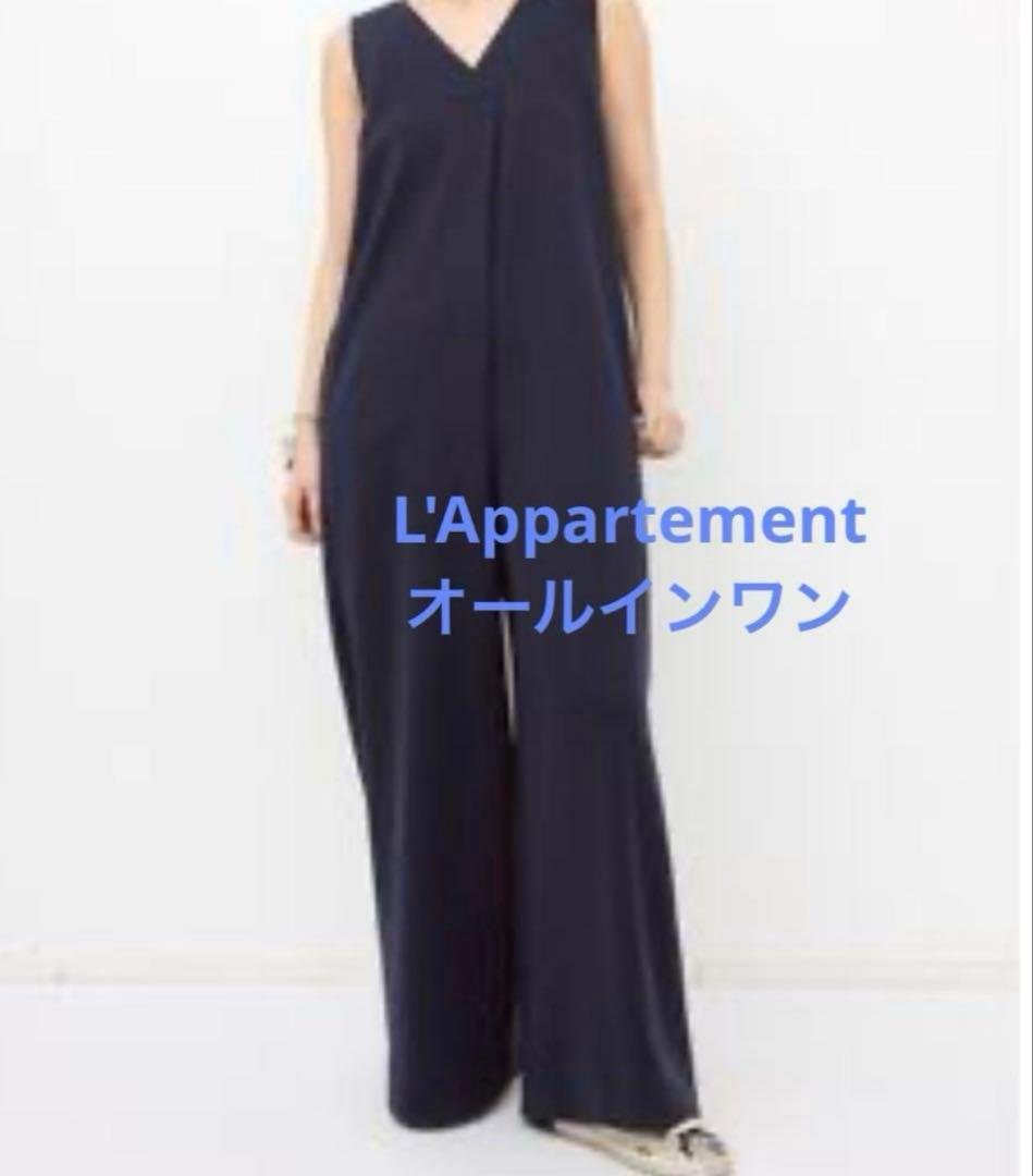 L'Appartement オールインワン L'Appartement DEUXIEME CLASSE（オールインワン）のフリマアイテム一覧