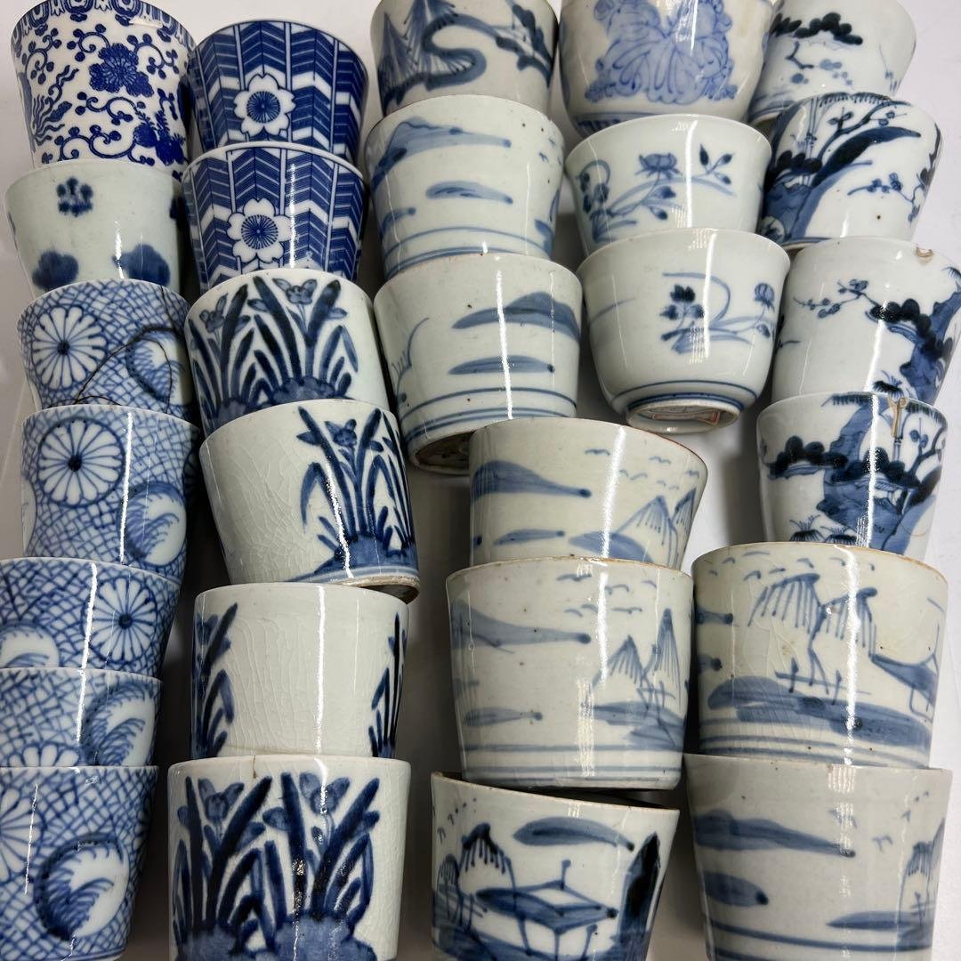 古伊万里　蕎麦猪口色々　東Y7-1225①タルニ 日本 古道具古伊万里蕎麦猪口 - アンティーク・古道具・暮らしの雑貨店