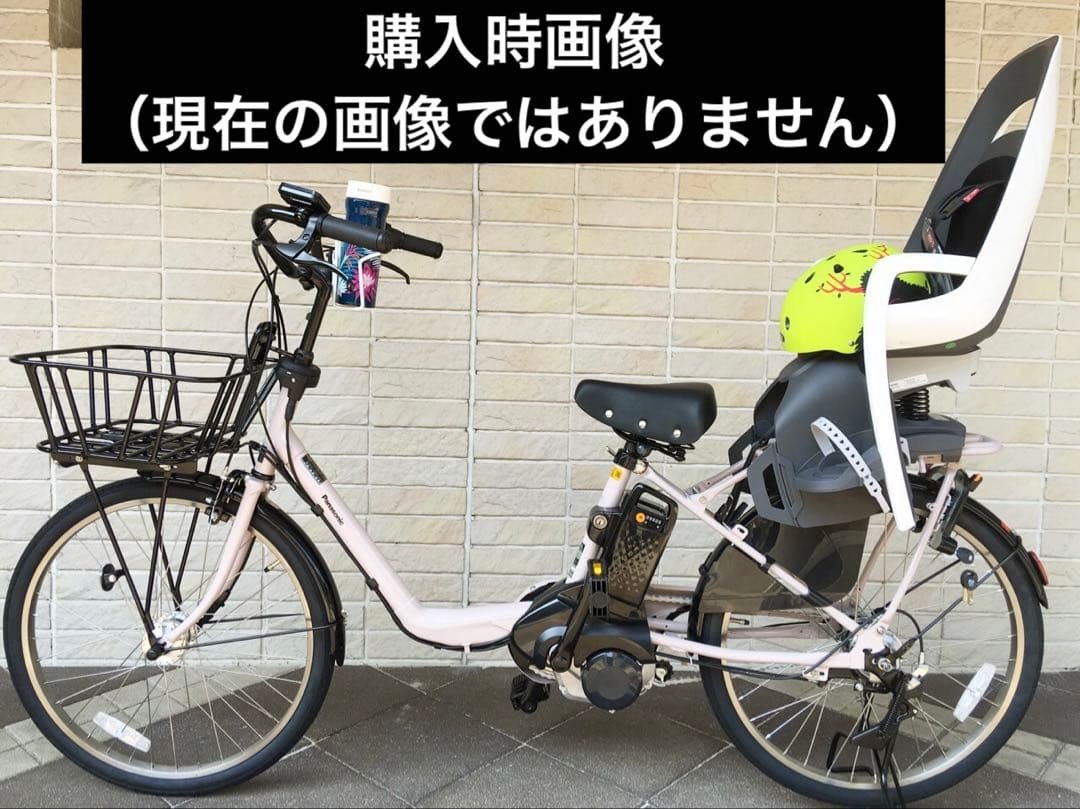 【東京都内直接引のみ•ジャンク】パナソニック電動自転車 ギュット ステージ22 東京都内直接引のみ•ジャンク】パナソニック電動自転車 ギュット