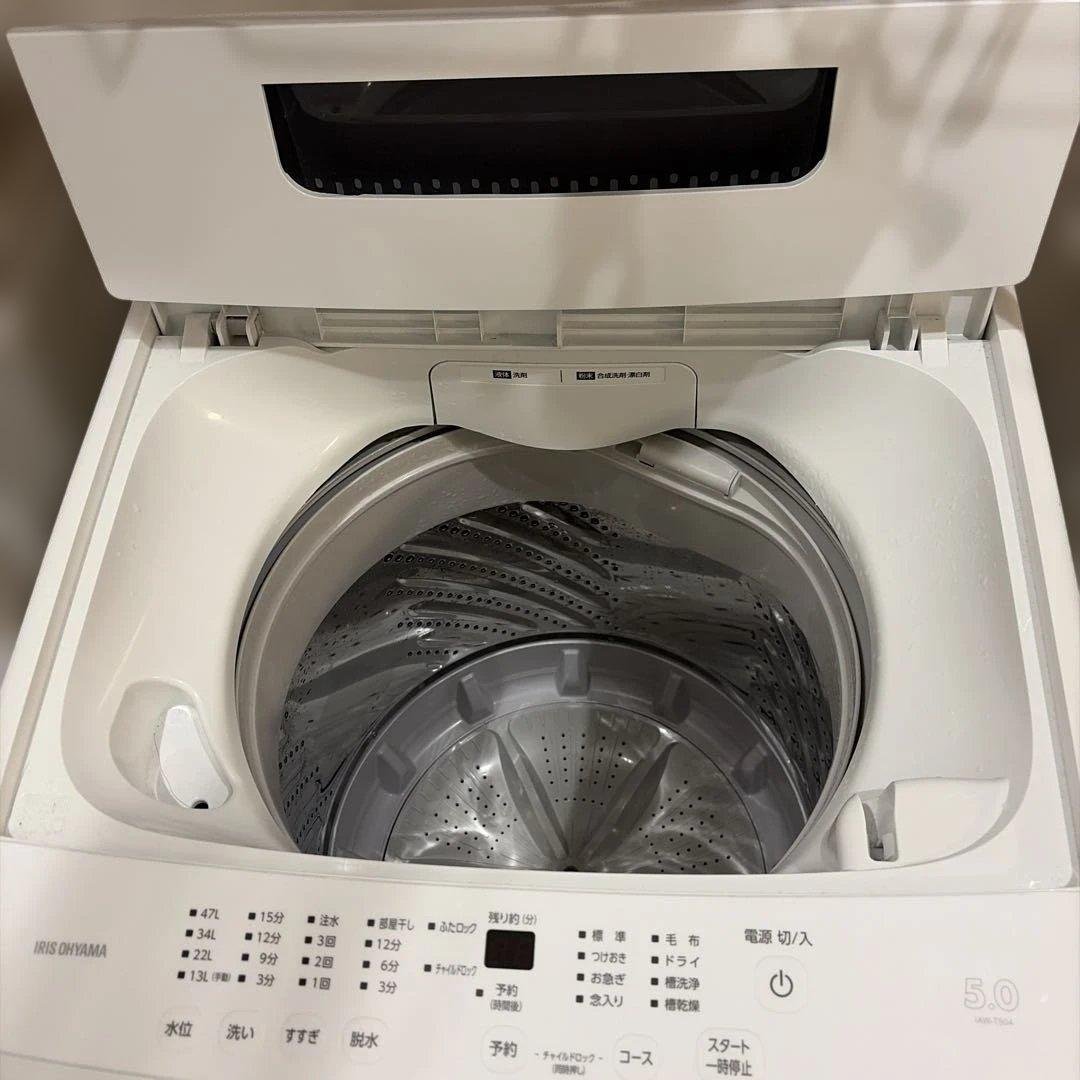 洗濯機 5.0kg ホワイト IAW-T504