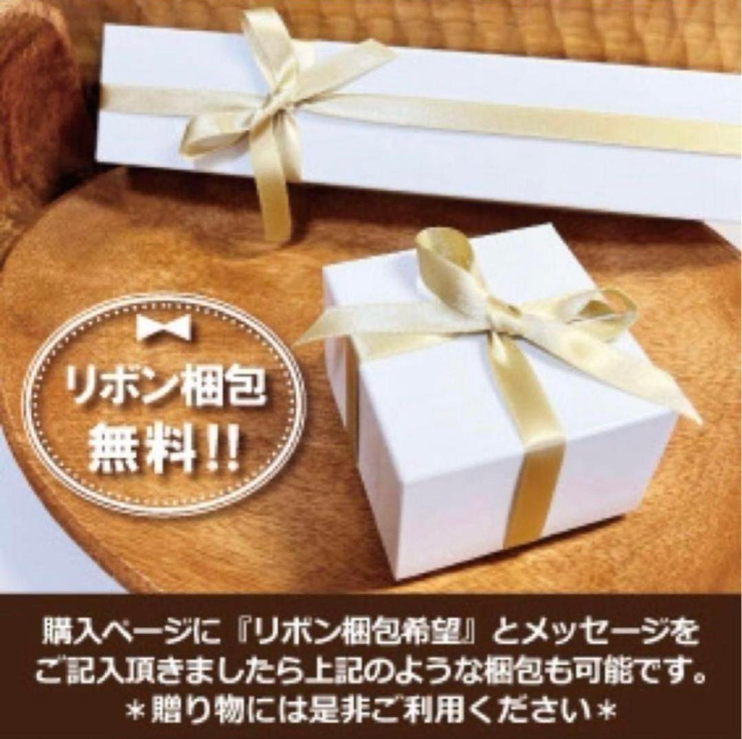 PTファンシーカラーサファイヤリング 約4.9g中央宝石研究所