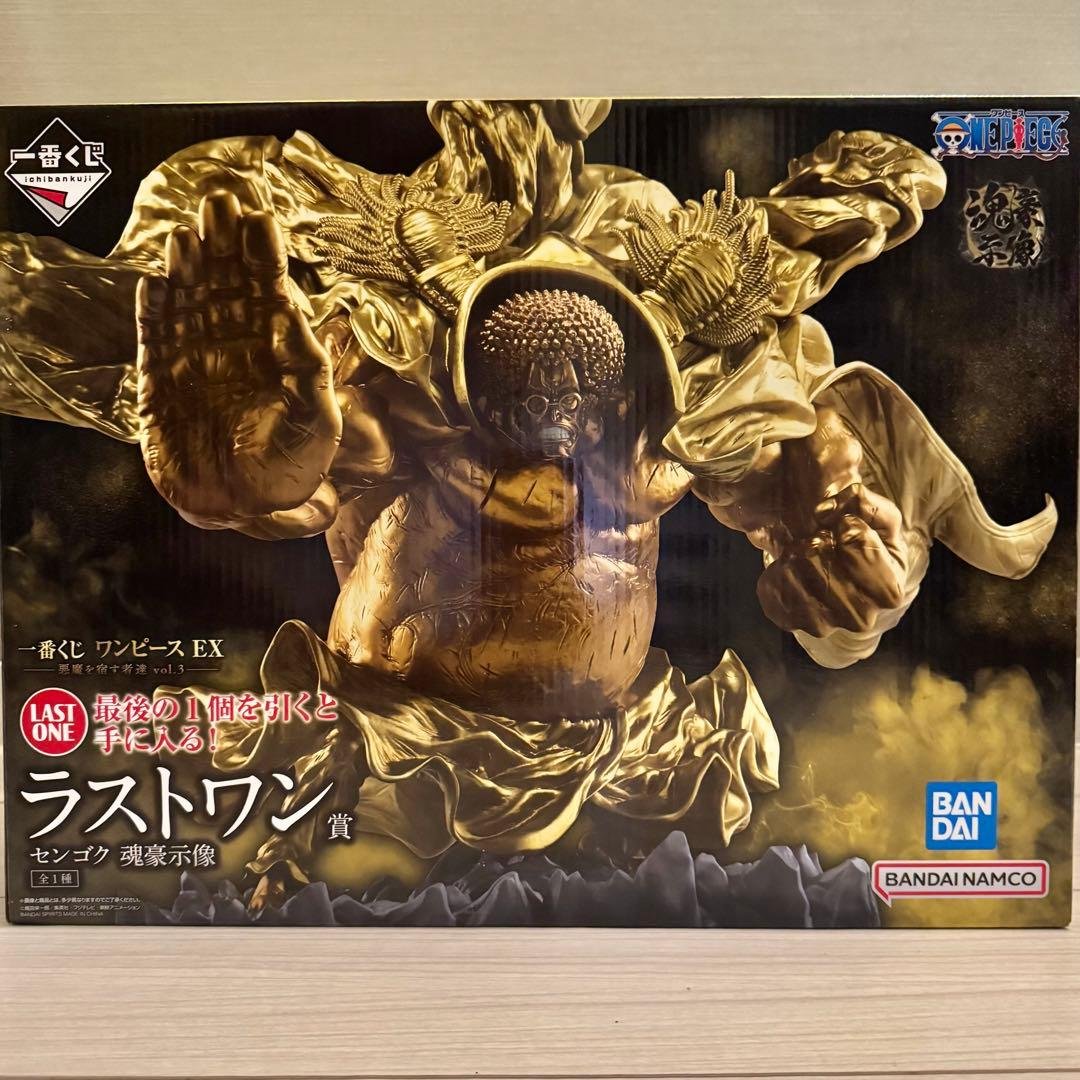 一番くじ ワンピース EX 悪魔を宿す者達 vol.3ラストワン賞センゴク 一番くじ ワンピース EX 悪魔を宿す者達 vol.3」のラストワン賞は黄金