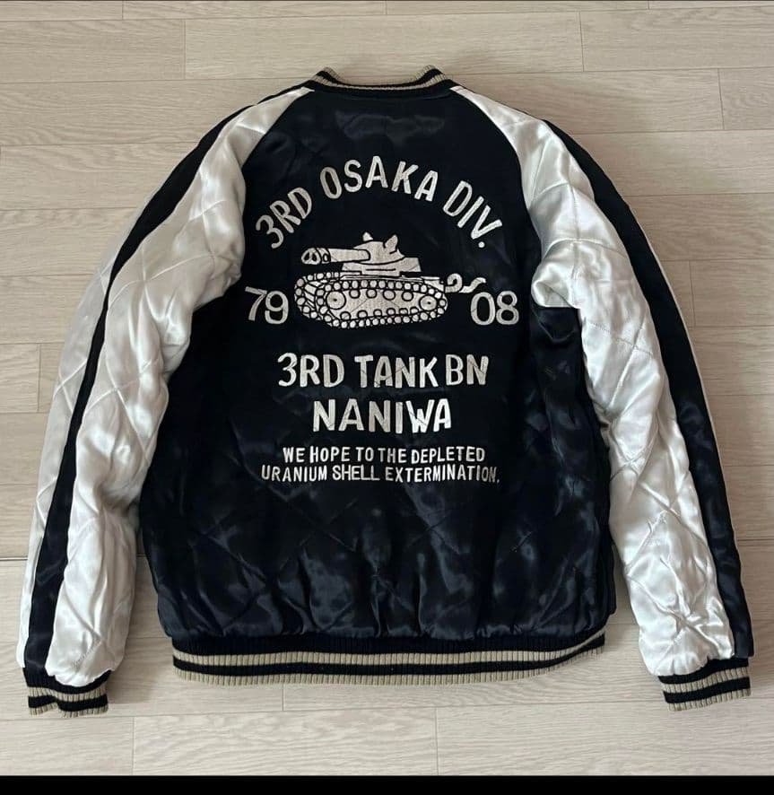 美品・L ステュディオダルチザン ALABUTA スカジャン リバーシブル